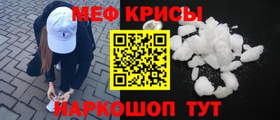 гашик Абинск