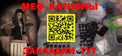 альфа пвп Азнакаево