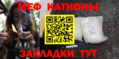 гашик Абинск