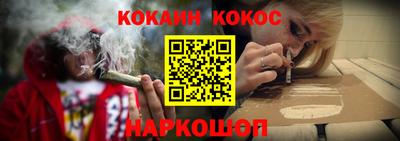 альфа пвп Азнакаево