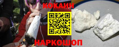 альфа пвп Азнакаево