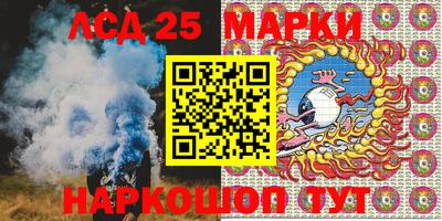 альфа пвп VHQ Абакан