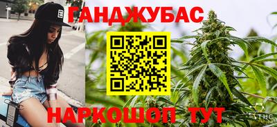 альфа пвп VHQ Абакан
