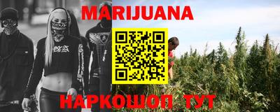 альфа пвп VHQ Абакан