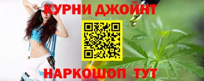альфа пвп Азнакаево