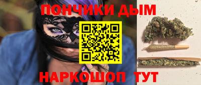альфа пвп Азнакаево