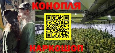 альфа пвп VHQ Абакан