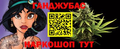 альфа пвп Азнакаево