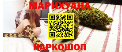 гашик Абинск