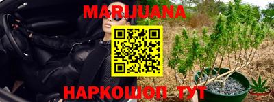 альфа пвп VHQ Абакан