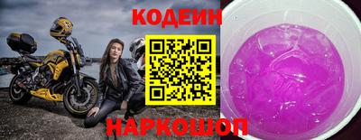 альфа пвп Азнакаево