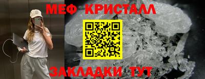 альфа пвп Азнакаево